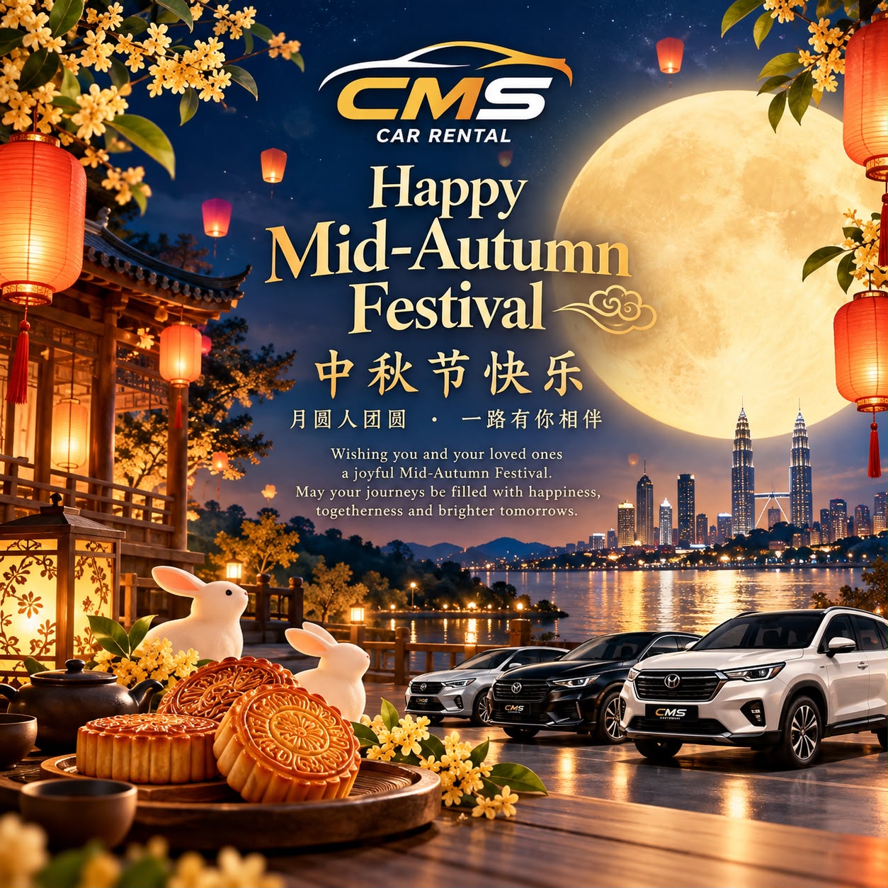 Mid-Autumn Festival Johor Bahru